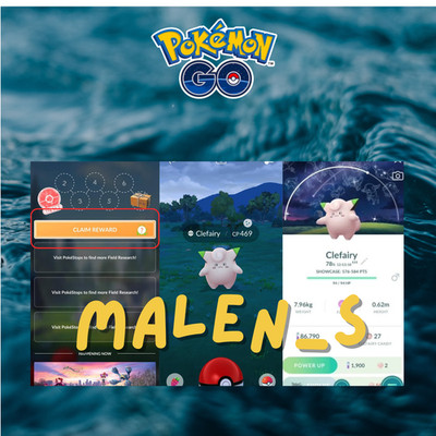 Pokémon go  Shiny Clefairy Astronomical BG Trade 20k OR P.T.Central-Digital