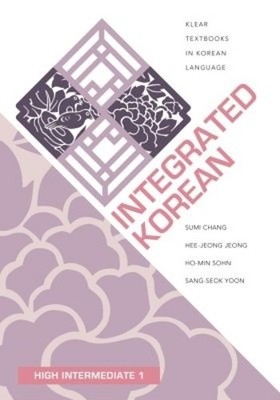 Sumi Chang Sang-Seok Yoon Ho-min Sohn He Integrated Kore (Paperback) (UK IMPORT)