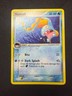 Huntail 19/101 | Non Holo Rare | EX Hidden Legends | Pokemon Card | NM