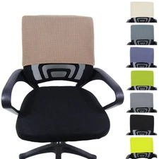 Chair Head Cover Chair Head Pillow Protection Slipcover Swivel Chair Back Cover