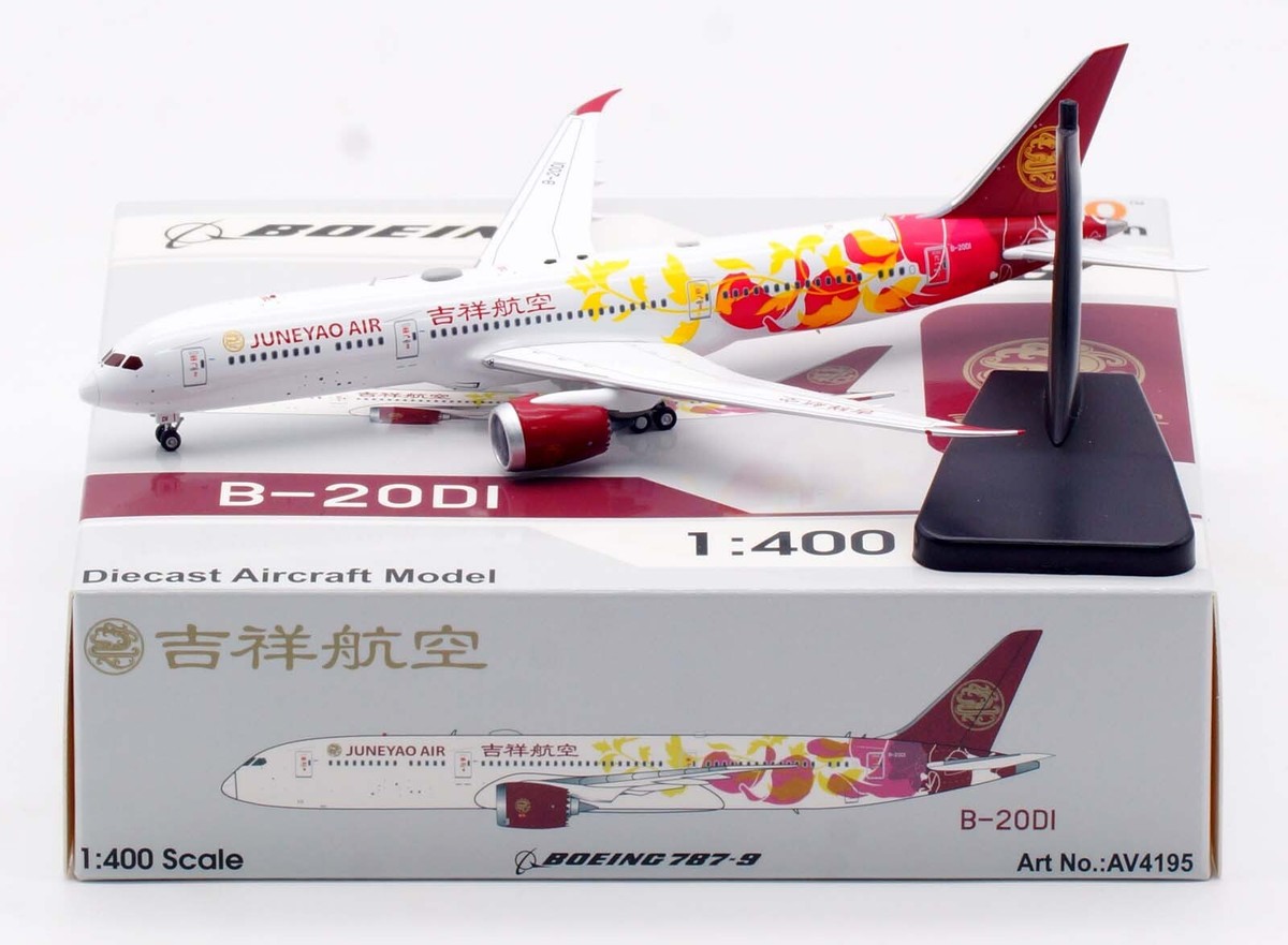 吉祥航空 787-9 B-20EC 1/400 XX4224 Juneyao Airlines 吉祥航空Boeing 787-9 B-20D1 JC Wings