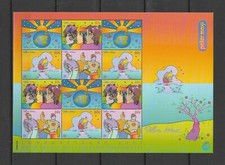 ONU - NEW YORK - LOT 128 - ANNEE 2002 - NEUF**