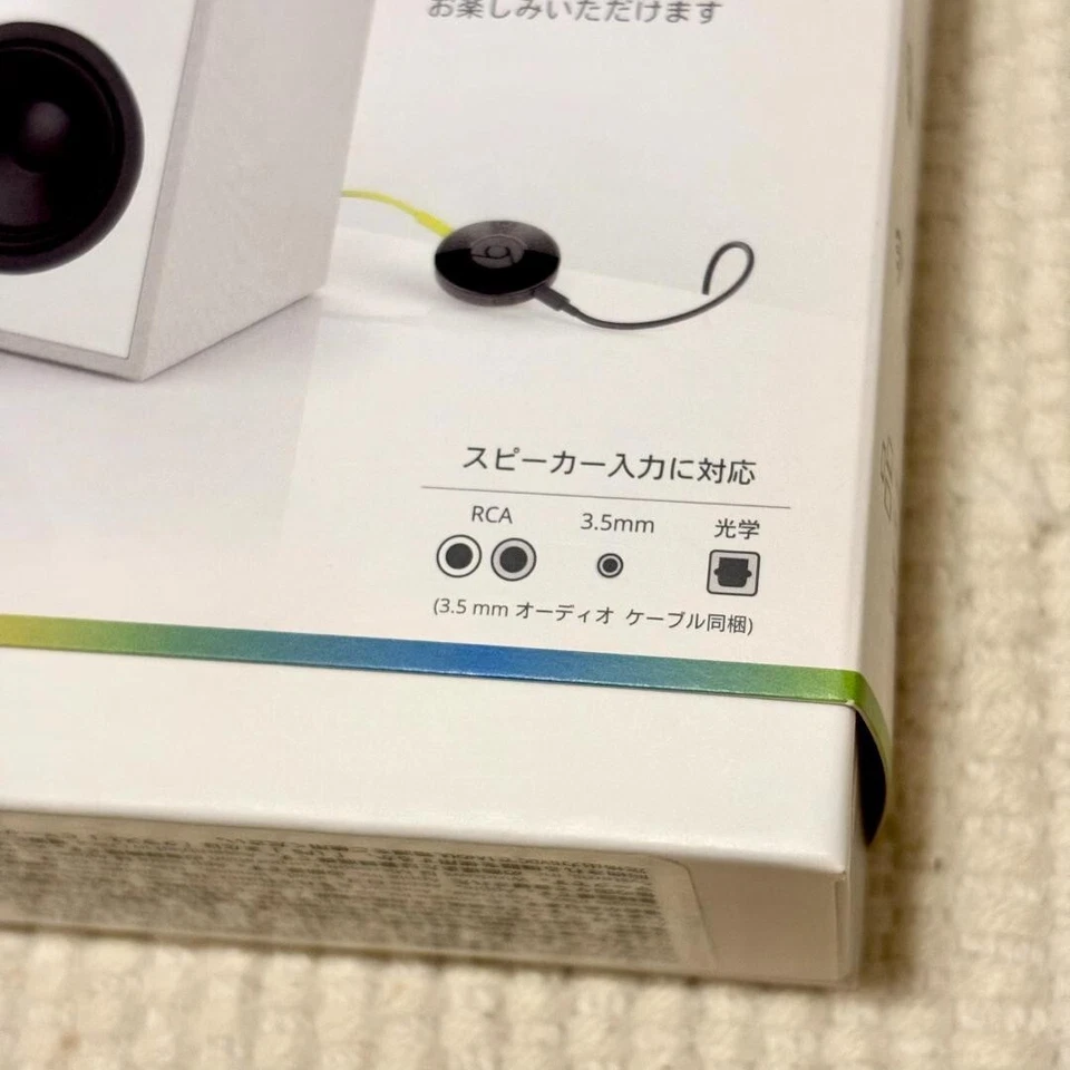 NEW  Google Chromecast Audio Media Streamer Black Japan - Image 3 of 4