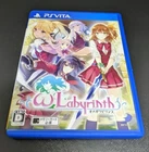 PS Vita OMEGA LABYRINTH PlayStation Vita Tested Used Japanese Games Japanese ver