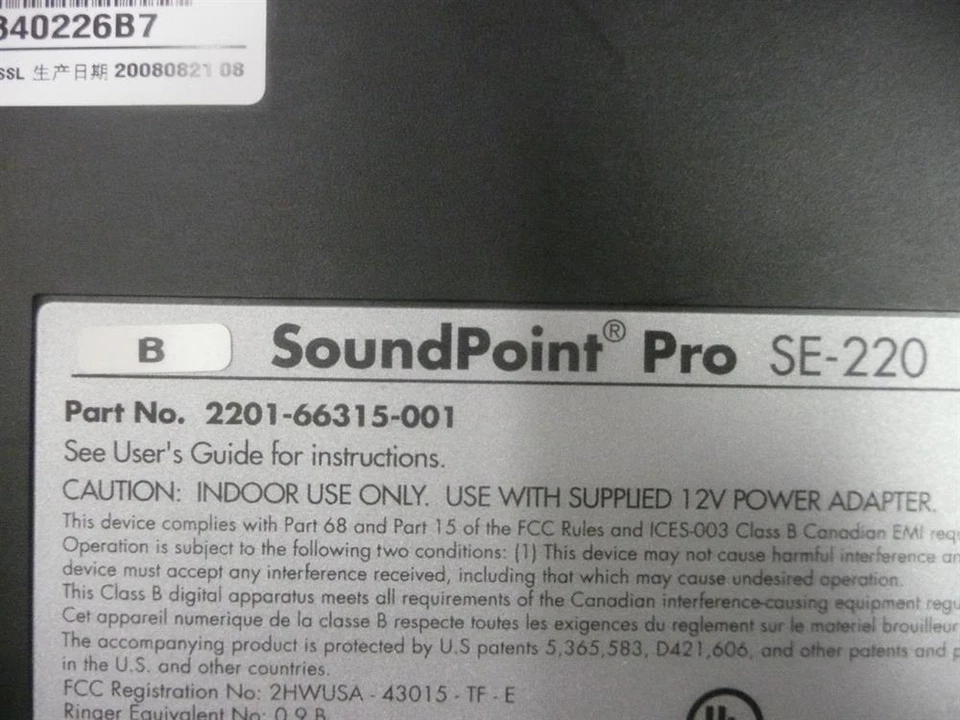 PolyCom 2201-66315-001 / SE-220 Conference Phone - Image 2 of 2