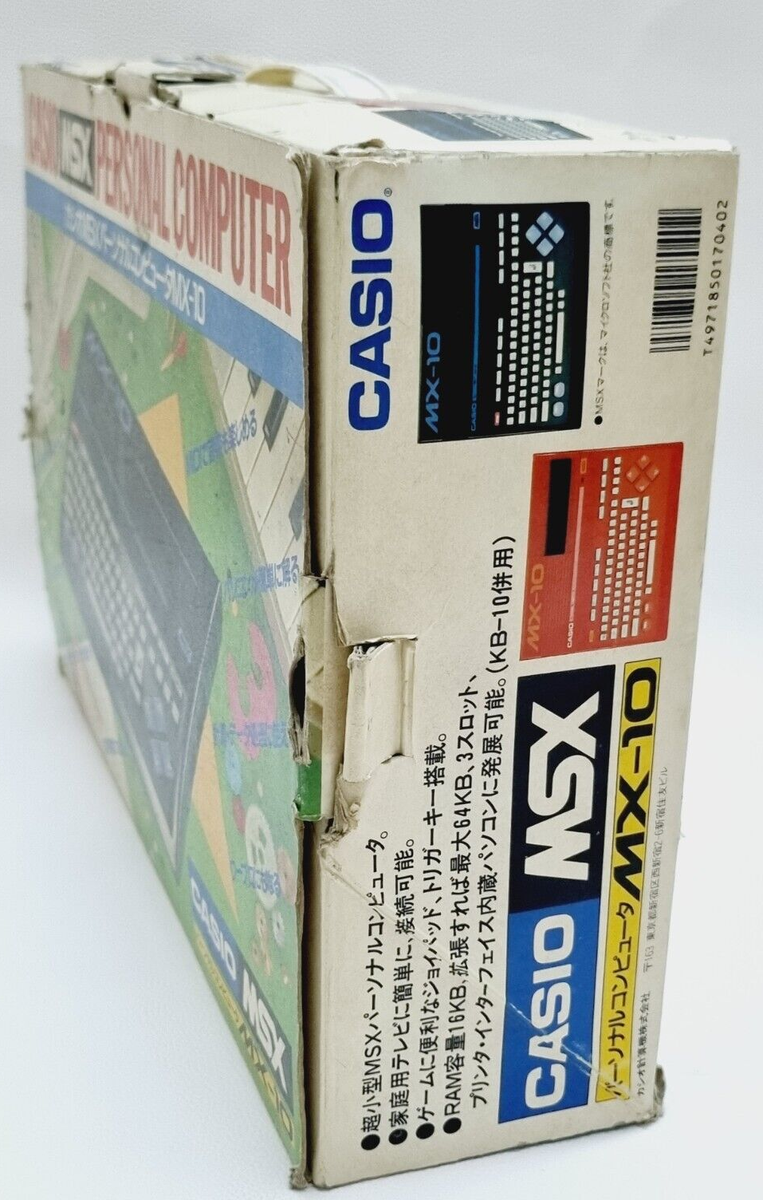 MXー10 CASIO Vintage Casio MSX MX-10 Personal Computer With Box | eBay