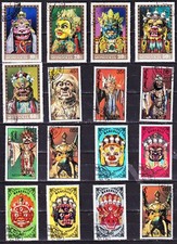 Mongolie,  16 timbres oblitérés ZY3450/17 : Masques  et costumes