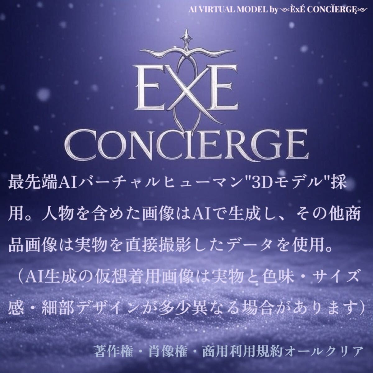 Strawberry Fields Soft Lamb Leather Collarless Zi… - image 8