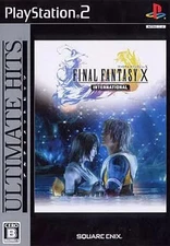 PS2 FINAL FANTASY INTERNATIONAL ULTIMATE HITS Japan NG