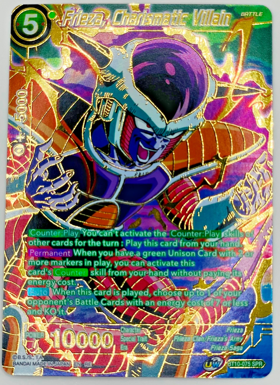 Frieza Charismatic Villain BT10-075 SPR 2nd Ed. Foil Dragon Ball Super Card | LP