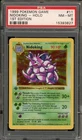 Pokemon Nidoking Base Set Shadowless 1st Edition Holo Rare #11 PSA 8