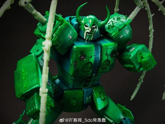 Pre-order 01-Studio 01S01G Cell Unicron Action Figure Transparent Version  - Image 4 of 4