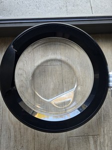 Bullauge Bauknecht Super Eco 845 A