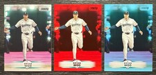 Bryan Woo 2025 Topps Stadium Club Red & Light Blue Foil & Base #197