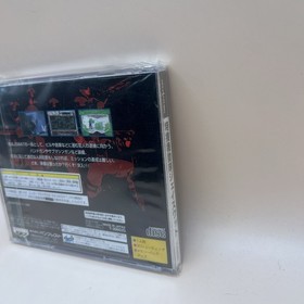 Tokusou Kidoutai J SWAT Sega Saturn SS Japan