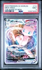 2023 Pokemon '22 Worlds The Shape Of Mew Mew VMAX #114 PSA 9 MINT
