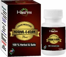 Hashmi Herbals Mughal - e- Azam Plus Capsules  BEST RESULT