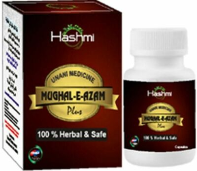 Hashmi Herbals Mughal - e- Azam Plus Capsules  BEST RESULT US SALE