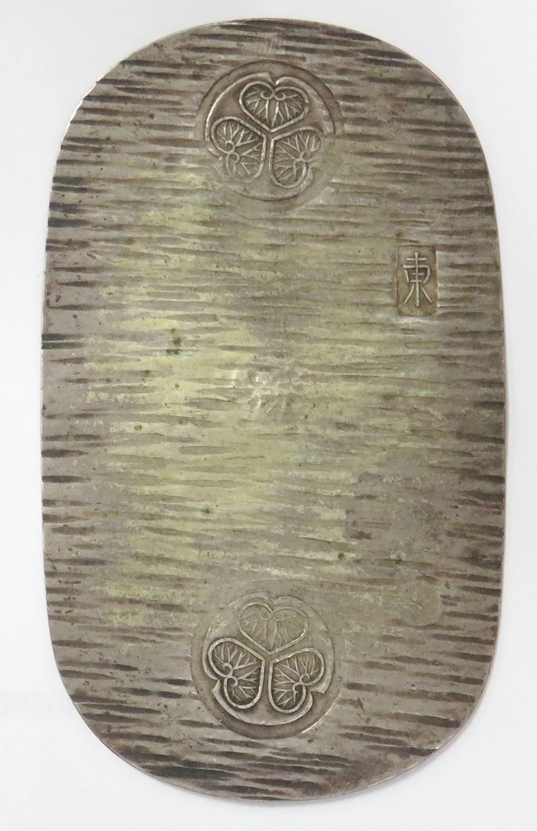 Silver 1863 Year Asian Coins for sale | eBay