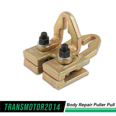 5 TON 2 WAY FRAME BACK SELF-TIGHTENING GRIP AUTO BODY REPAIR PULL CLAMP NEW