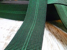 Upholstery Webbing - Intes - Elasbelt 250E Elastic Furniture Webbing - 10 Metres