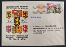 FEDERATION ROYALE DES CERCLES PHILATELIQUES, 1966 MECHELEN  1er jour fdc
