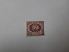 Saint Marin N° 7* cote mini 900€. 