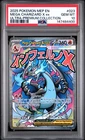 2025 POKEMON MEP EN-ME BLACK STAR PROMO #023 MEGA CHARIZARD X EX PSA 10