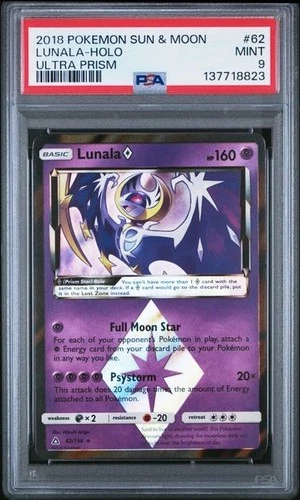 Lunala Prism Star 62/156 MINT PSA 9. Pokemon S&M Ultra Prism