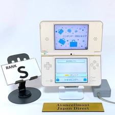 Nintendo DSi LL XL Natural White Console Japan Tested Working Rank S w/Charger