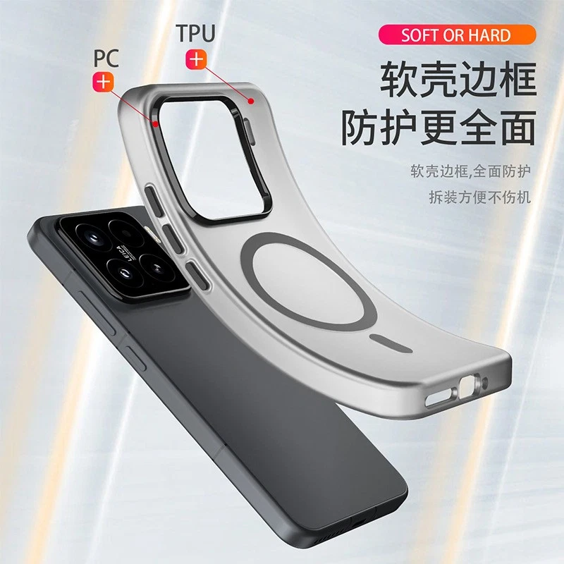 Cober Funda para Xiaomi 15pro Magnetic attraction case cover Telefono Protector - Image 2 of 3