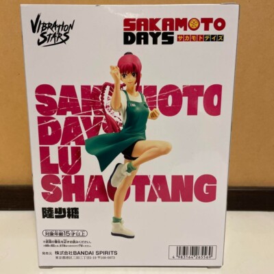 SAKAMOTO DAYS LU SHAQ フィギュア SAKAMOTO DAYS VIBRATION STARS Lu Shaotang Figure New Japan