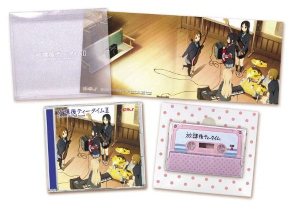 けいおん　HO-KAGO TEA TIME CD 14枚セット　(I-55 HO-KAGO TEA TIME CD 14枚セット (I-55