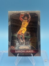 2015-16 Panini Prizm - LeBron James #125