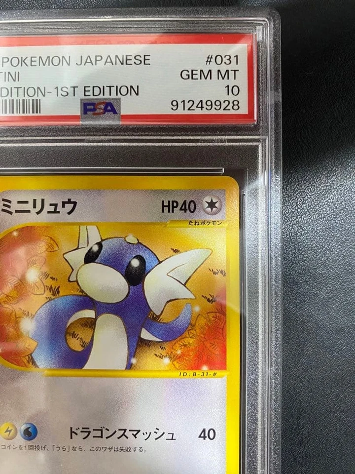 PSA 10 Dratini 031/128 1st Edition Pokemon card Japanese Expedition 2001 - Image 4 of 4