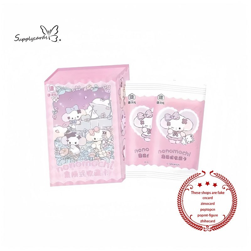 2025 Nonomochi Collection Trading Card Nono Cute Card Booster Box