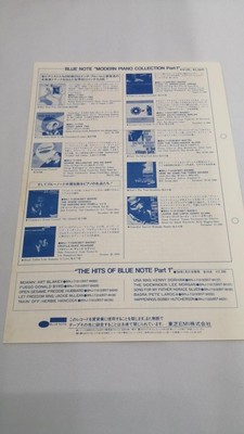 その他 LP Horace Parlan Headin South BNJ71007 BLUE NOTE /00260 Horace Parlan – Headin' South – Vinyl (Deep groove side 1