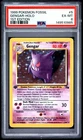 1999 POKEMON FOSSIL 1ST EDITION #5 GENGAR-HOLO PSA 6