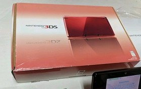 Nintendo 3DS Flame Red Console System Complete in Box w/ Games