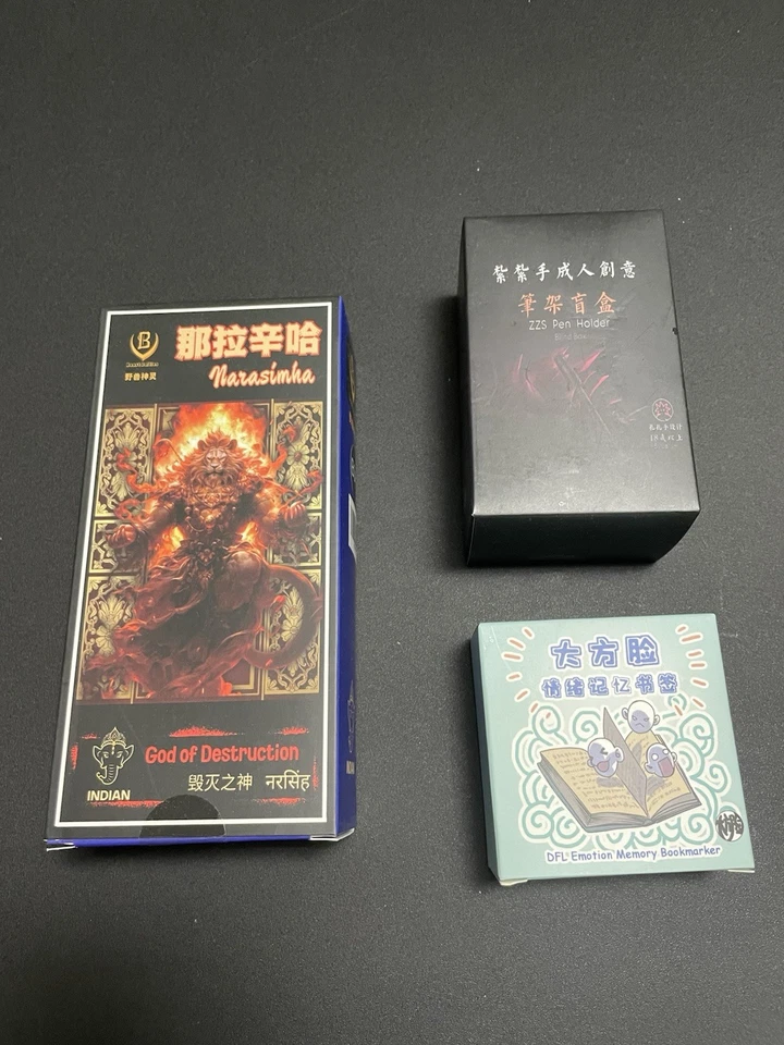 Beast Deities Kong Studio B004 Xicor Dragon Ball AF Nuevo Sin Abrir Vendedor de EE. UU. Foto 2 de 4