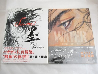 WATER&SUMI Takehiko Inoue Vagabond Original Sammlung Kunst Buch Japanisch Ver...