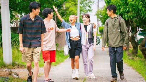 RIDING A UNICORN - COMPLETE JAPANESE TV SERIES DVD BOX SET (1-10 EPS) - Picture 7 of 7