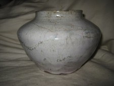 Jugtown Ware Pottery 4-3/4" Tall White Vase Vintage AS-IS Damaged