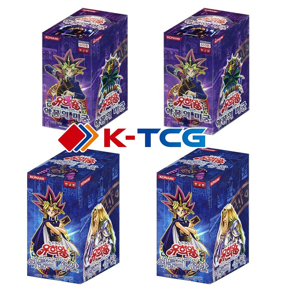 16 x Yugioh Cards : 8 boxes of LOD AND 8 boxes of LON Korean Ver | eBay