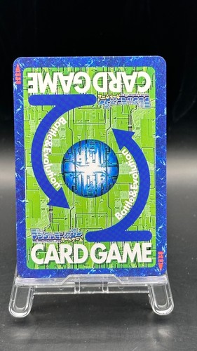 Gallantmon Digimon Card Game 2001 Bandai Common Japanese Bo-9j - 第 2/3 張圖片
