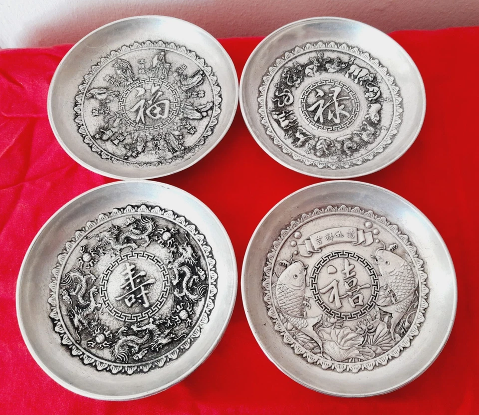 4 Chinese Little Silver Plates-Mythical/Dragon/Fortune/Longevity-福禄寿禧.D-9cm,430g - Image 2 of 4