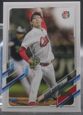 Daisuke Moriura (Hiroshima Toyo Carp/RC) - 2021 Topps Nippon #156