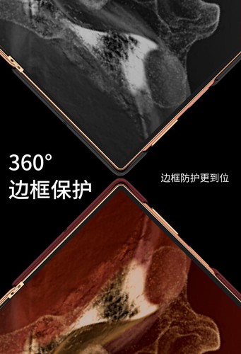 Thin Fit Protective Rigid Hard Case Camera Back Cover for Huawei Mate XT - Picture 12 of 15