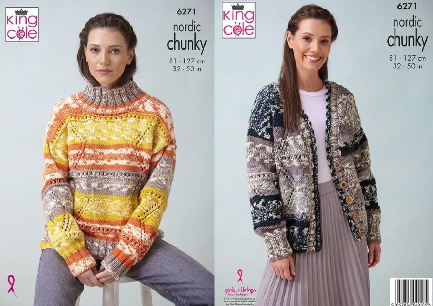 Knitting Pattern Ladies Chunky Cardigan or Fair Isle Sweater King Cole 6271 - Image 2