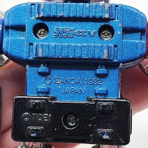 Vintage 1982 Voltron Robot Transformer Dairugger GB-73 Die-cast Action Figure - Picture 8 of 10